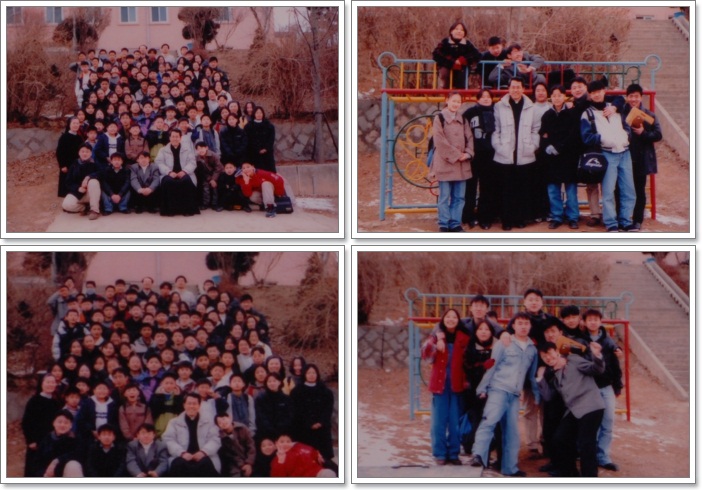 1997 년 사진
