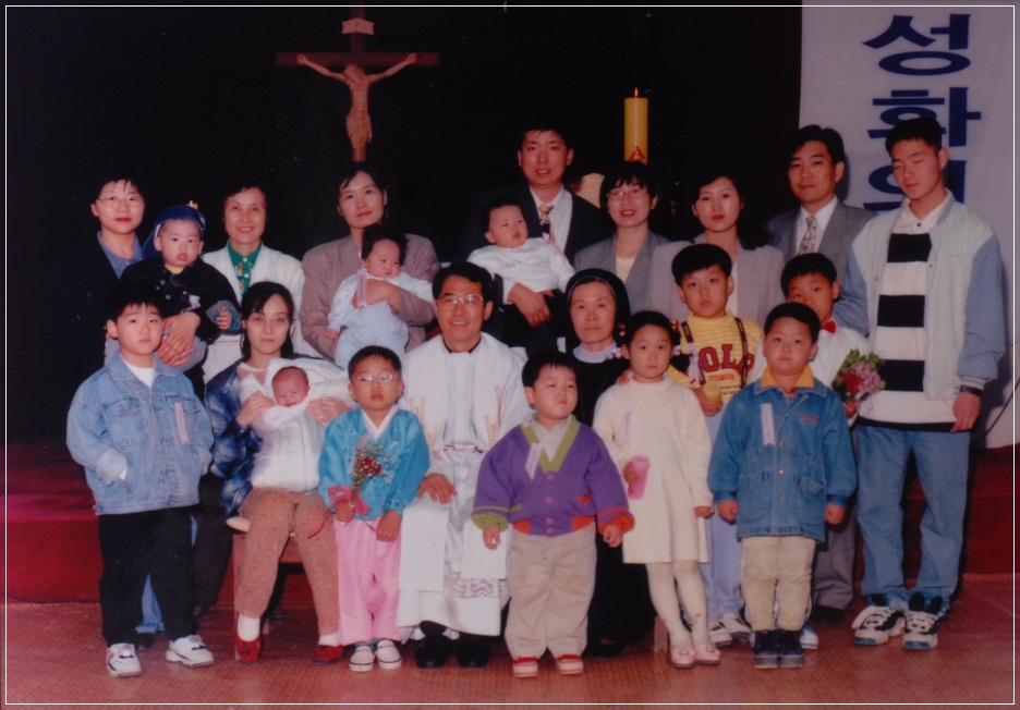 1996년 행사 사진