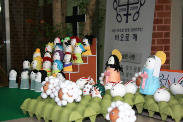 090412-부활대축일-세례식  