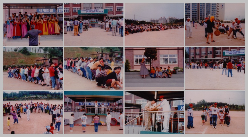 1997 년 사진