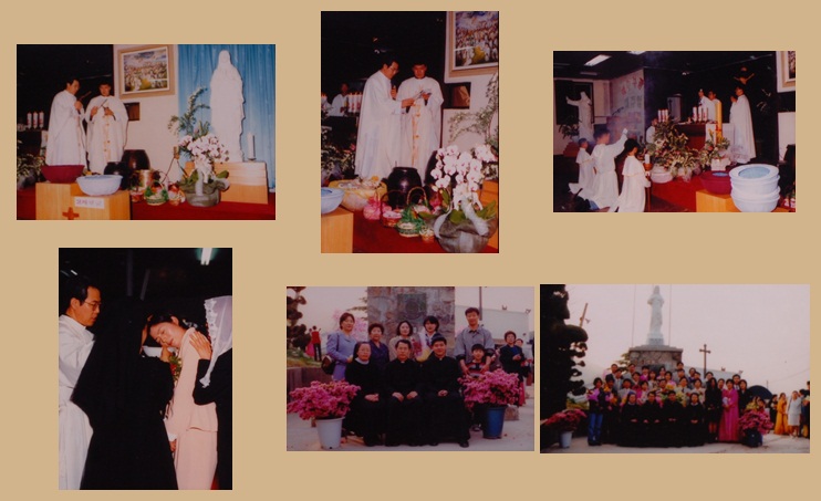 1998년 사진