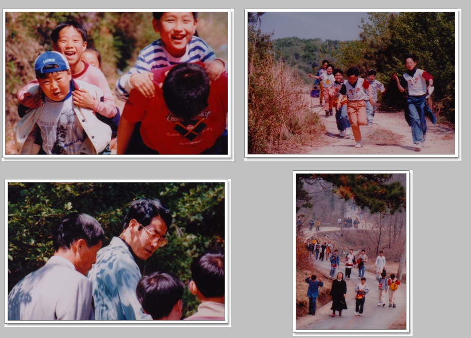 1997 년 사진