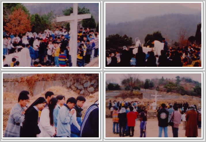 1997 년 사진