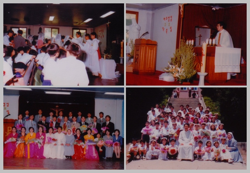 1997 년 사진