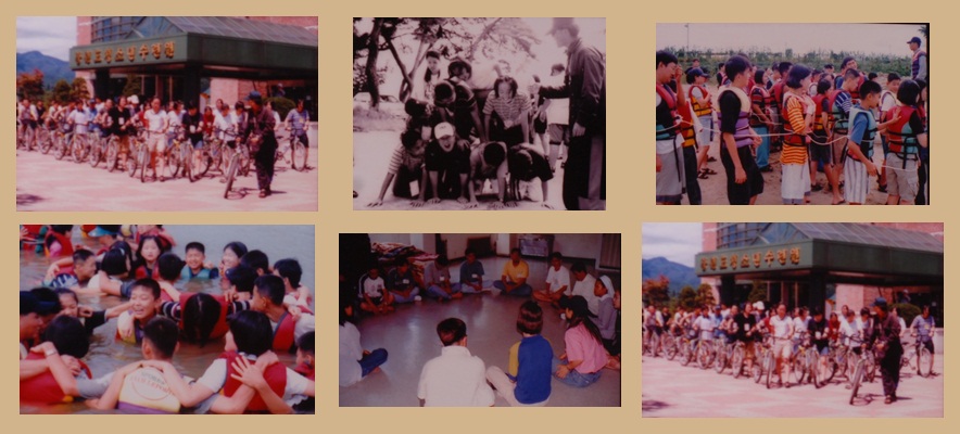 1998년 사진