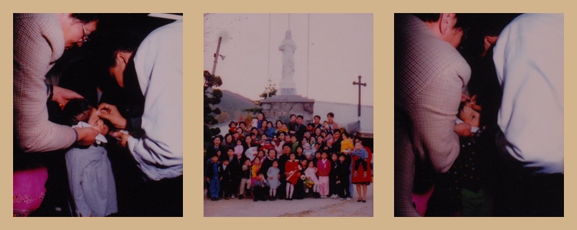 1998년 사진