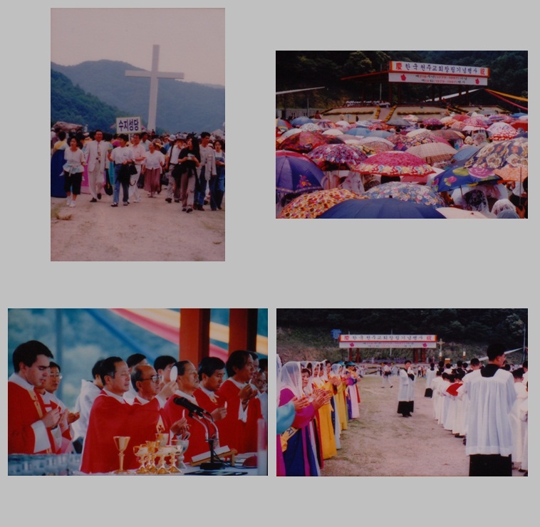 1997 년 사진