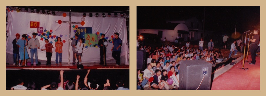 1999년 사진