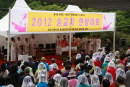 2012 수지지구 순교자 현양대회(손골성지)120512