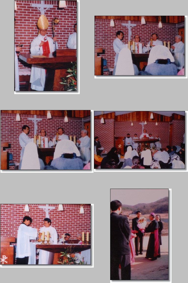 1996년 행사 사진