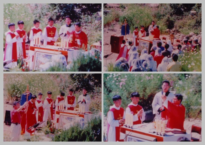 1997년 사진 2