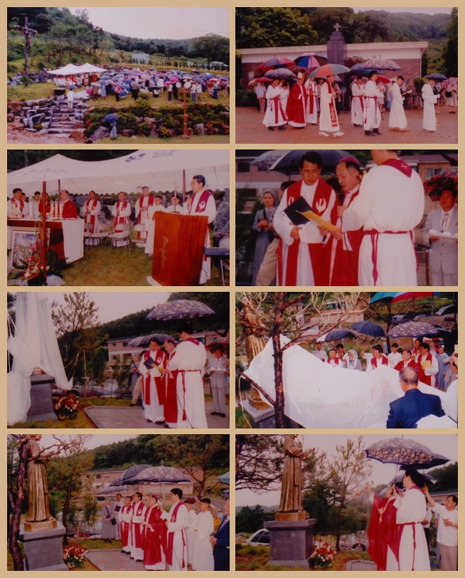 1998년 사진