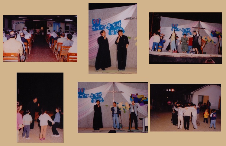 1998년 사진