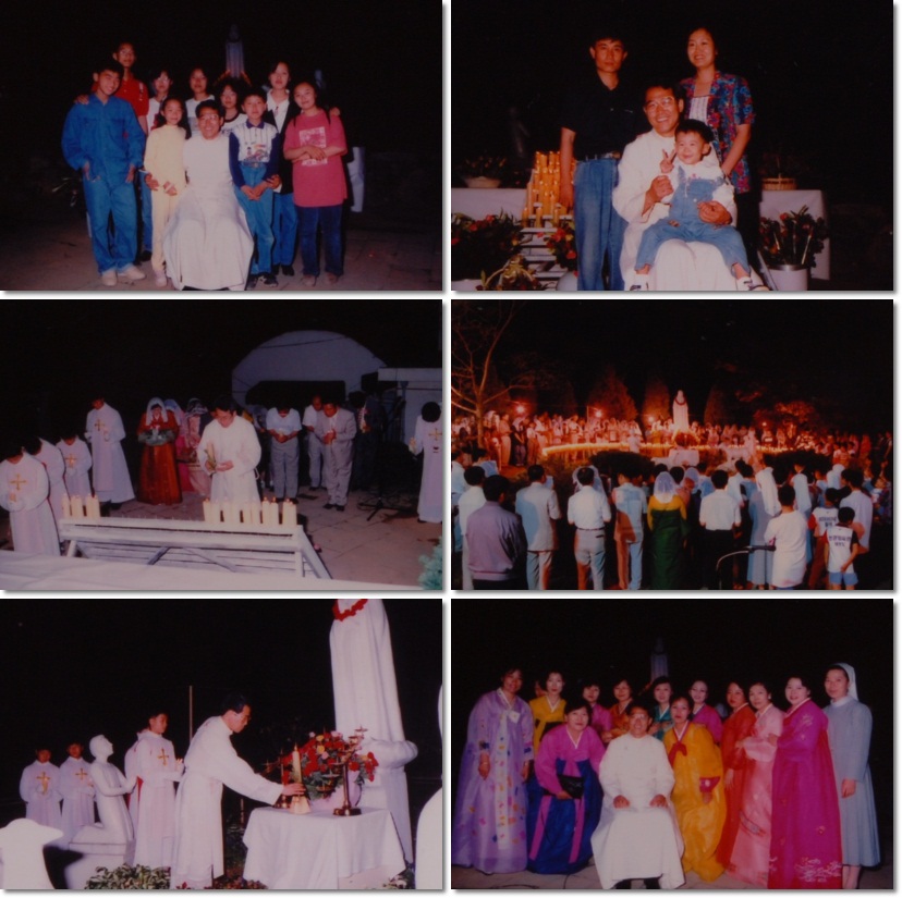 1996년 행사 사진