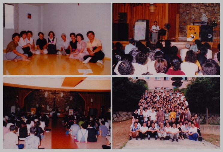 1997년 사진 2