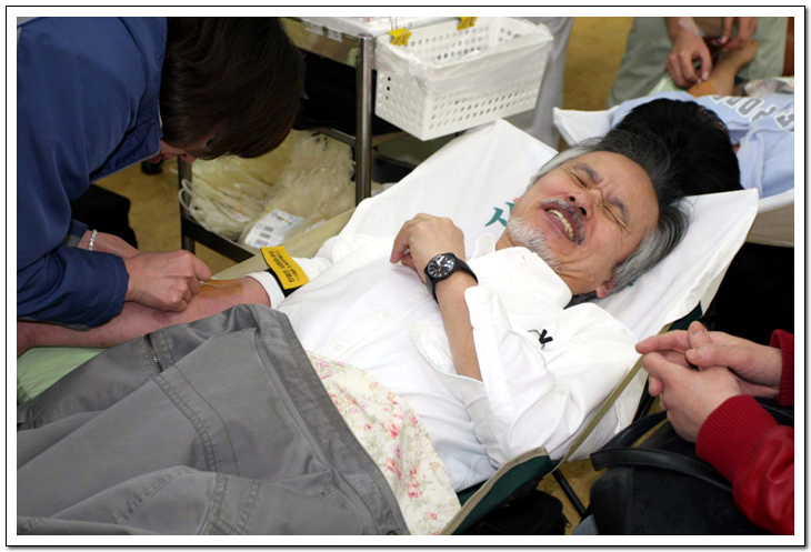 090308-생명나눔 헌혈 캠페인  