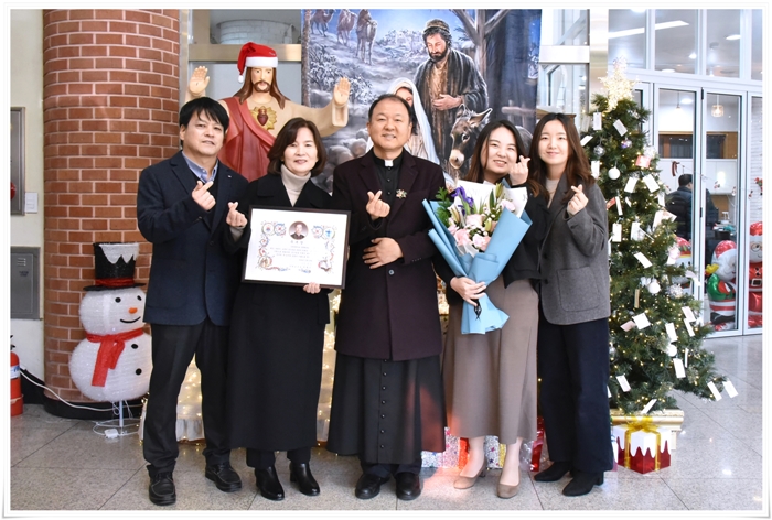 20241229-성가정 축복장 수여