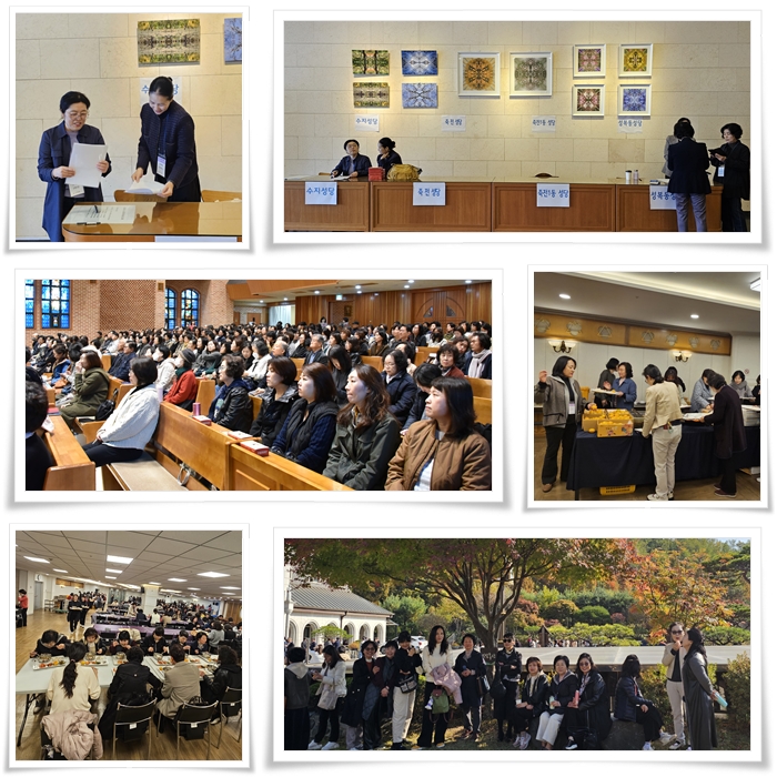 20241109-수지지구 소공동체 봉사자 교육