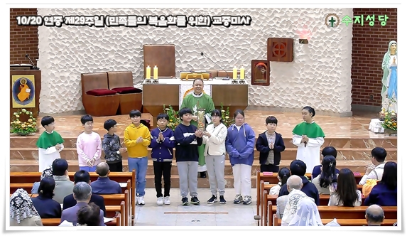 20241020-복사어린이 축구대회 시상