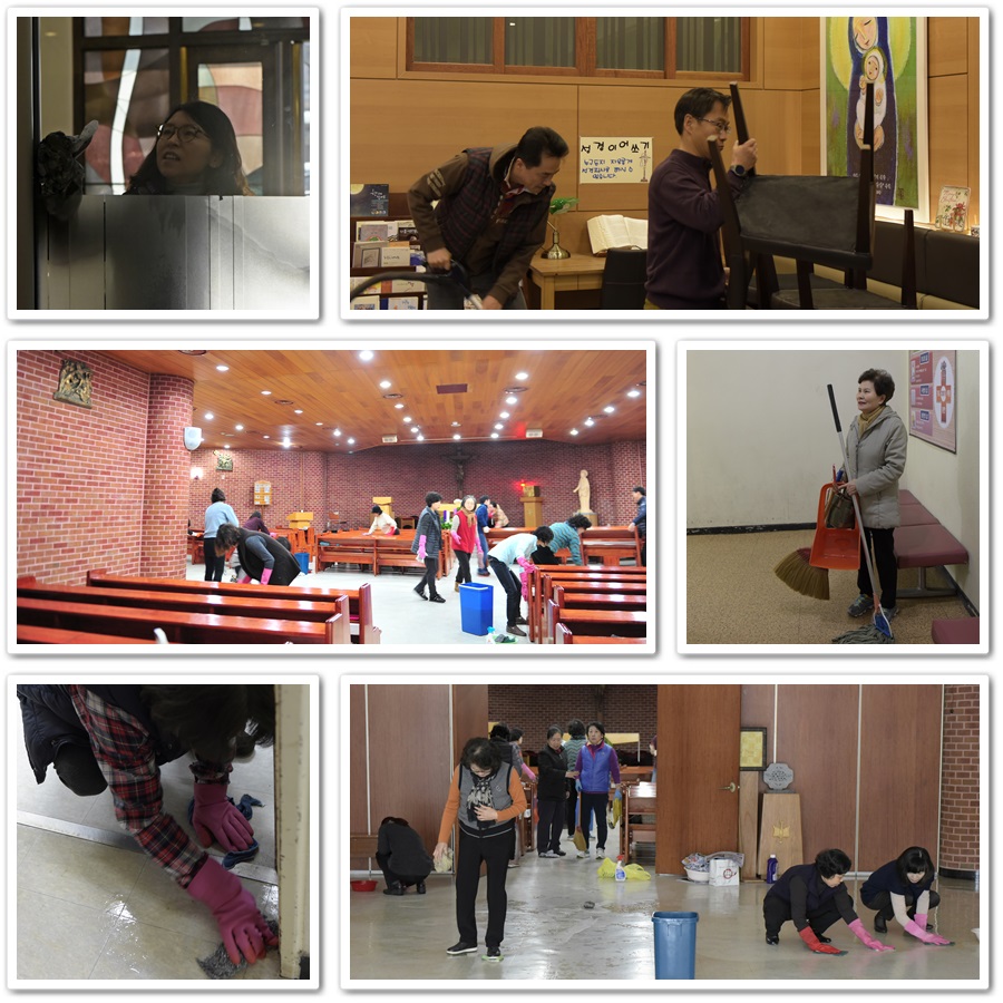 본당 대청소 (2015.12.12)