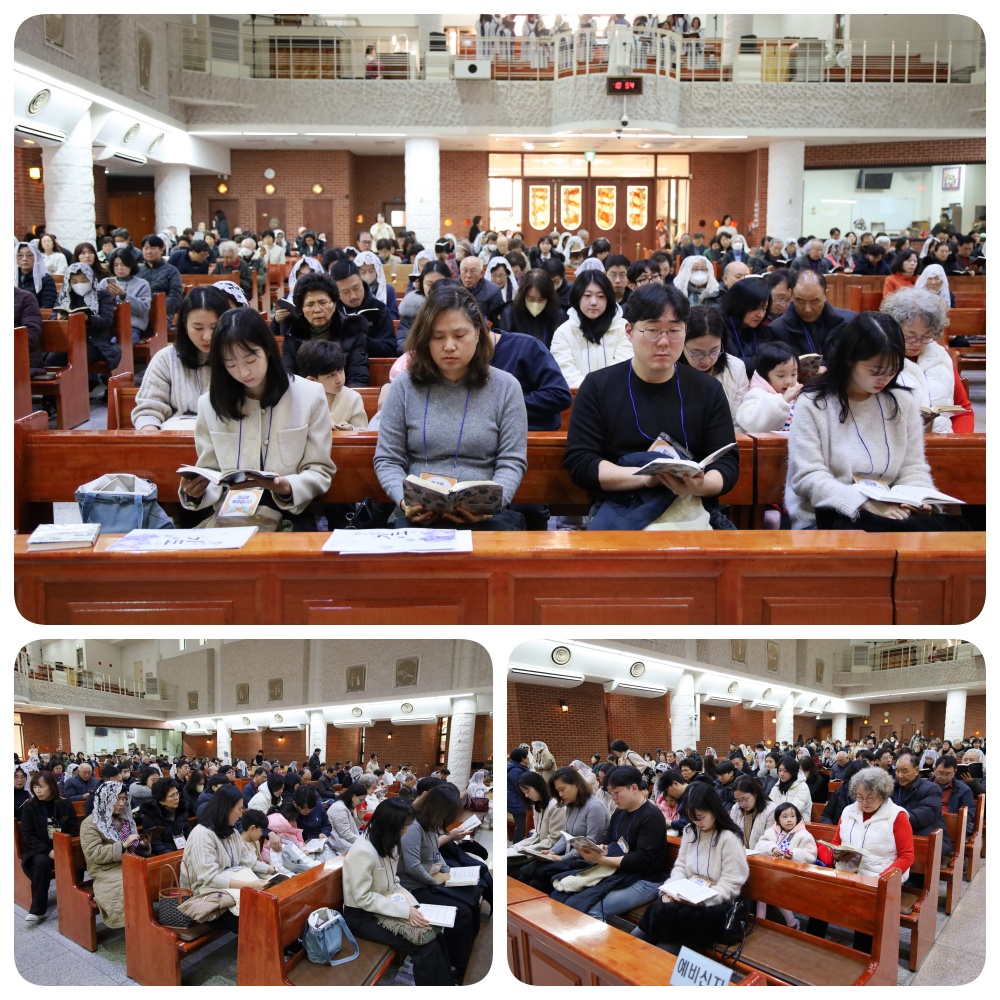 241201-예비신자환영식