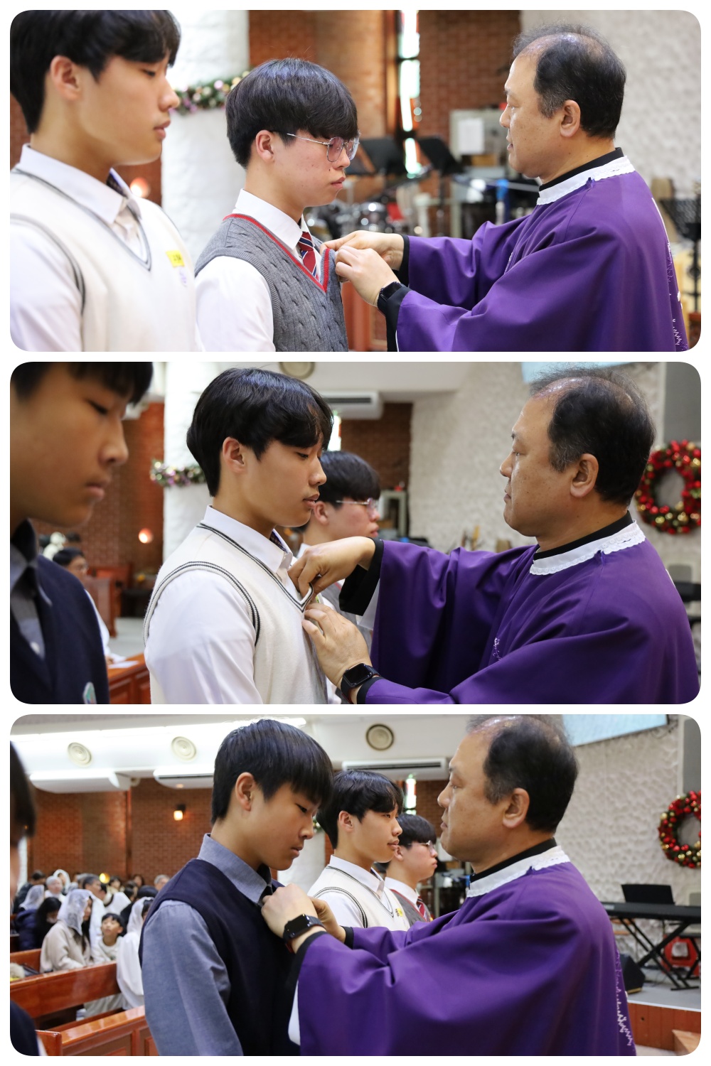 241208예비신학생배지수여