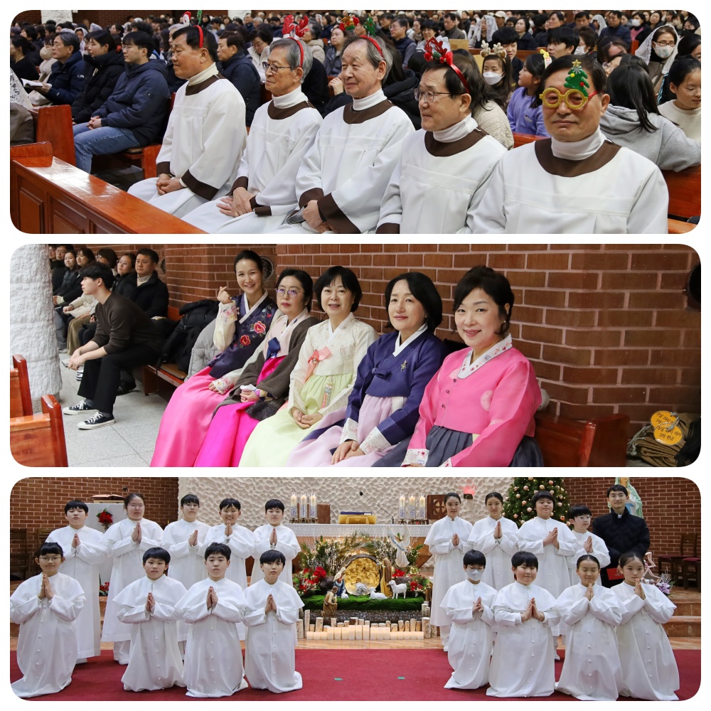241224_주님 성탄 대축일 밤미사