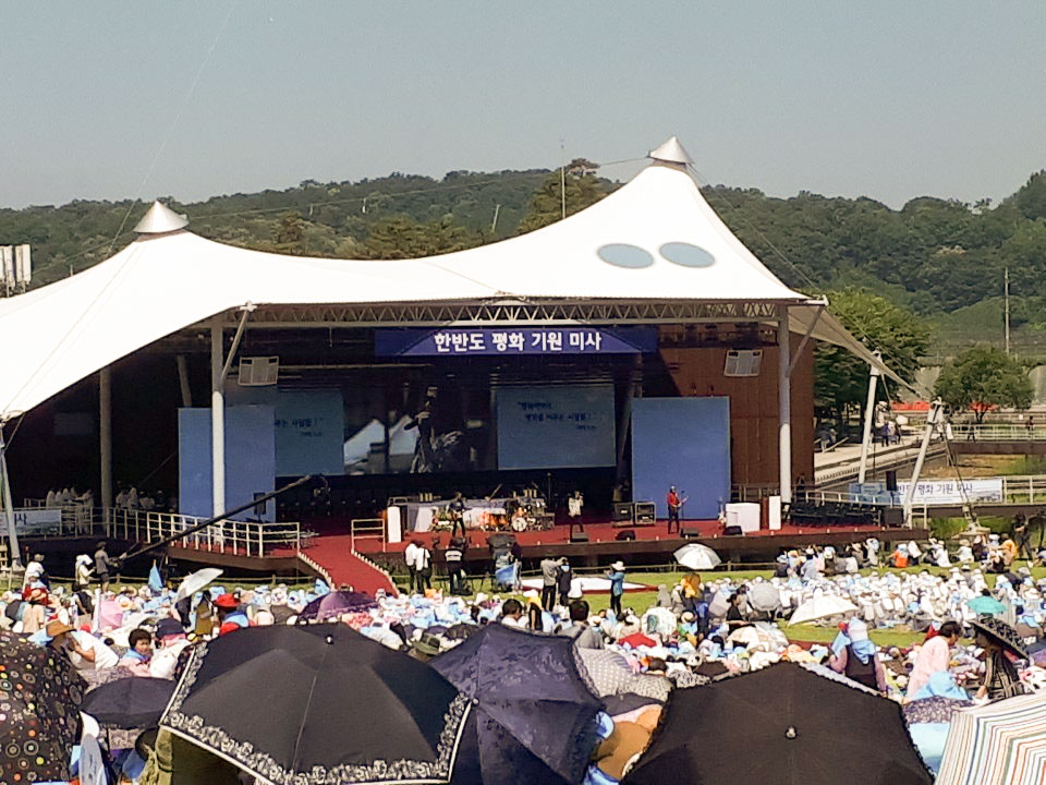 190625-한반도평화기원미사