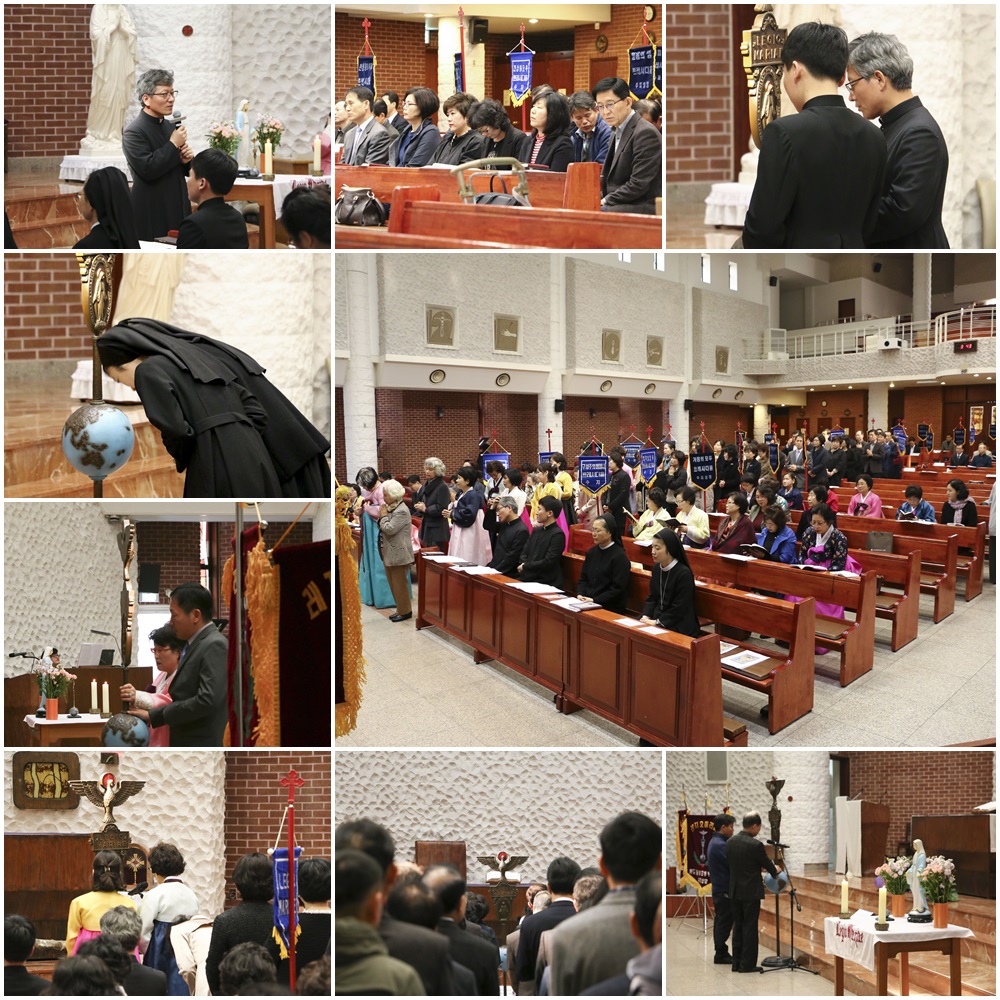 레지오 마리애 아치에스행사 (20160319)