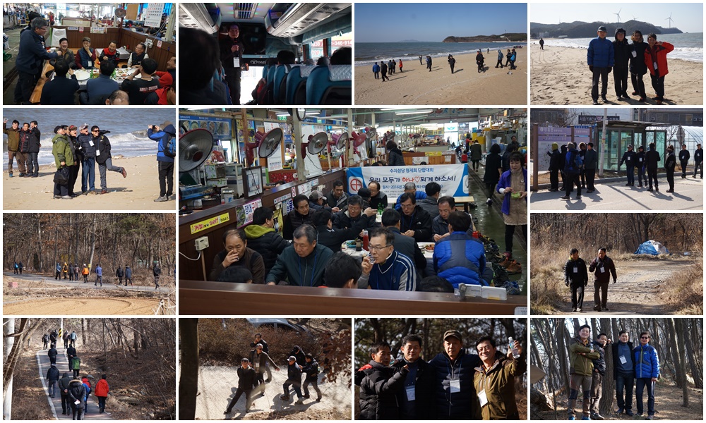 형제회 단합대회 (2016. 2. 20)