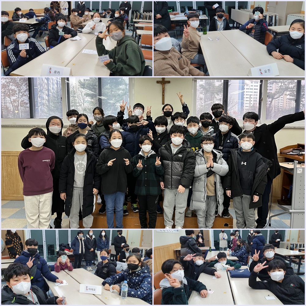 220115-초등부복사단어울림한마당