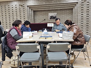 241207-예비신자 피정