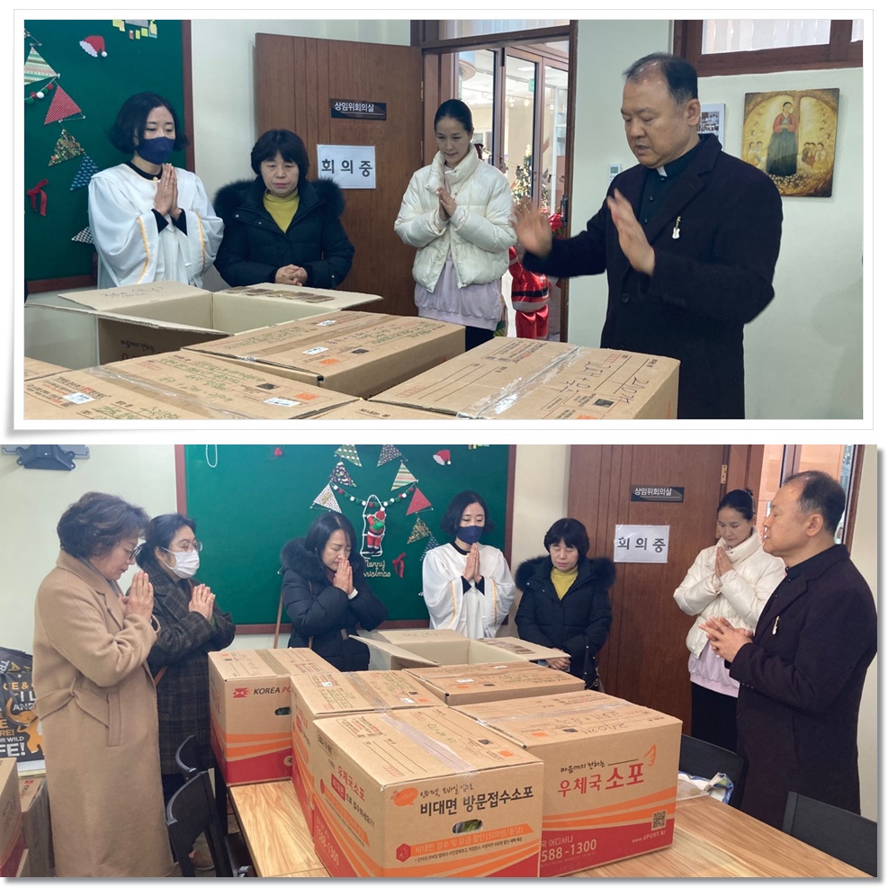241210-30주년기념전세대선물축복식