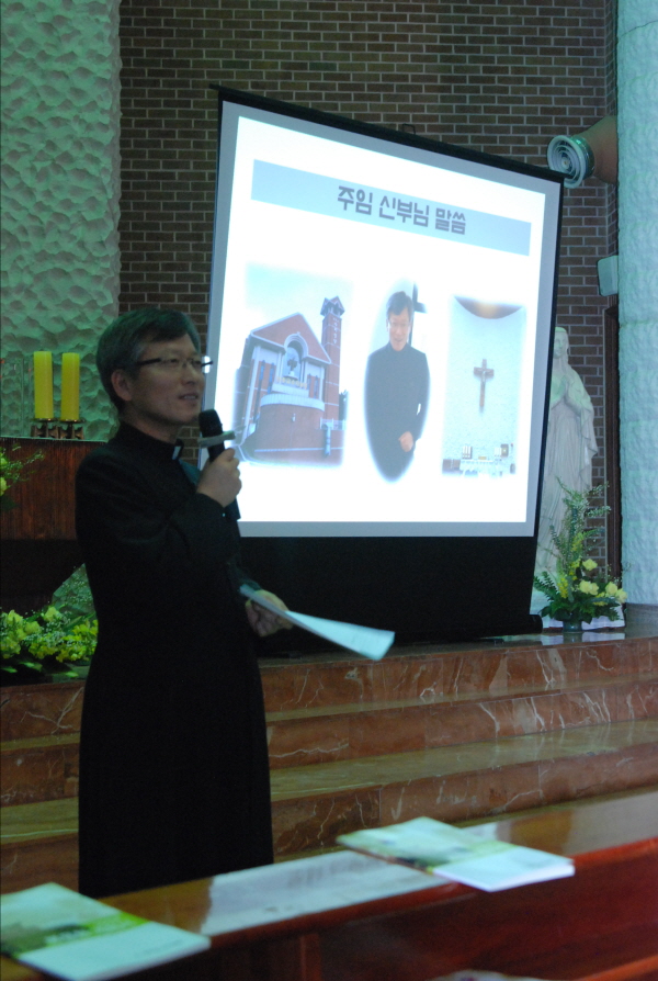 본당총회 2015.02.08