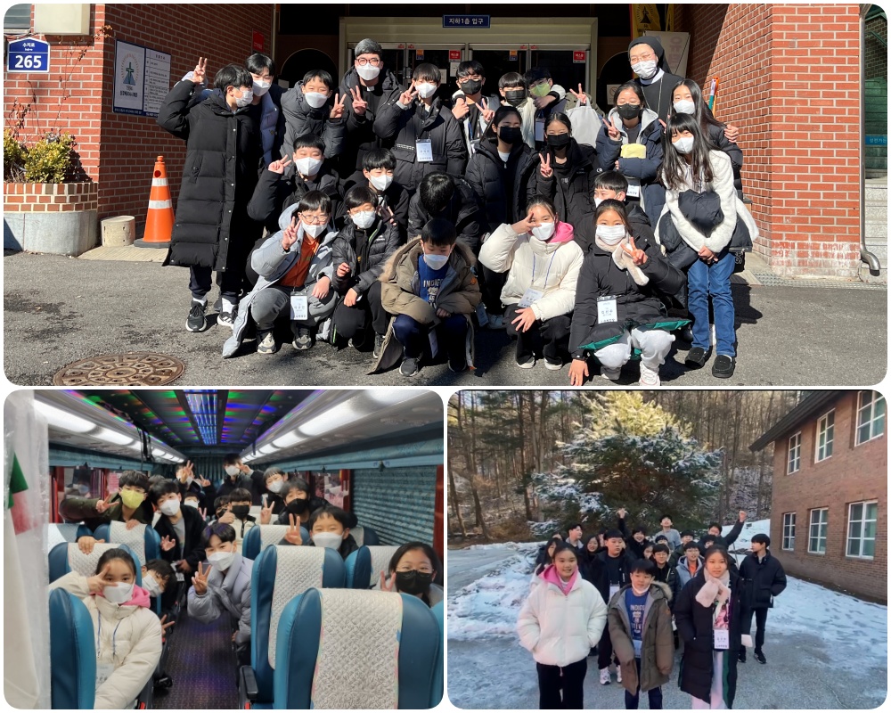 230116-복사단 전례학교