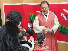 230122-설 미사 세배