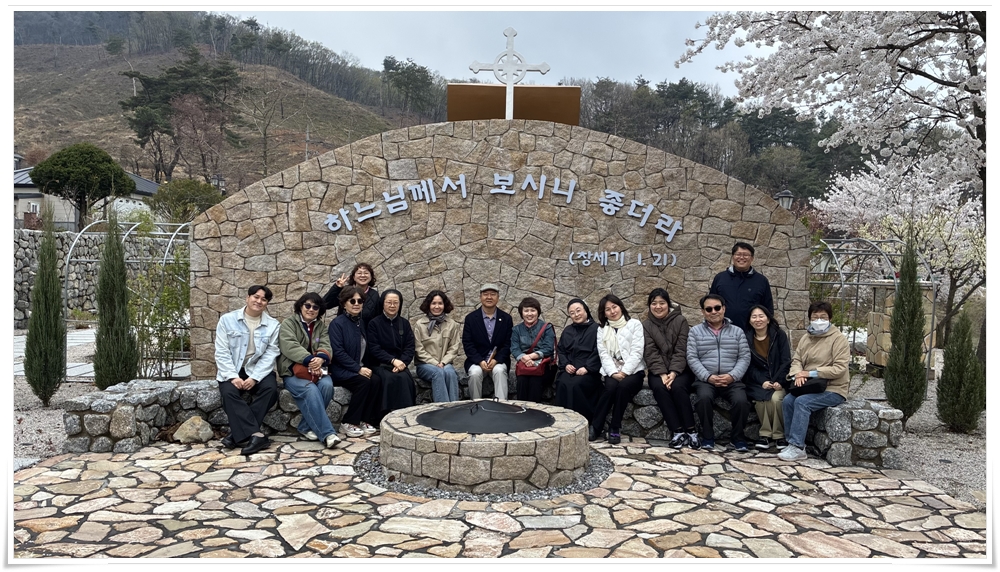 250410-상임위 엠마오
