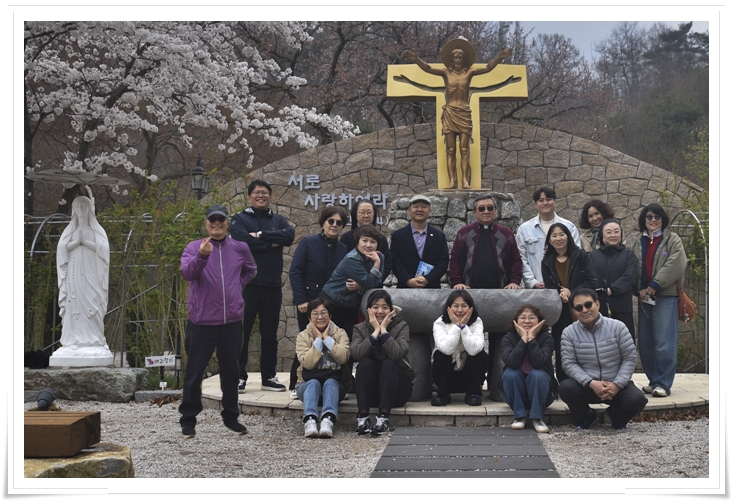 250410-상임위 엠마오