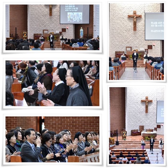 251101-수지지구 소공동체 봉사자 교육 2 (” 열일곱이다”공연, 파견미사)