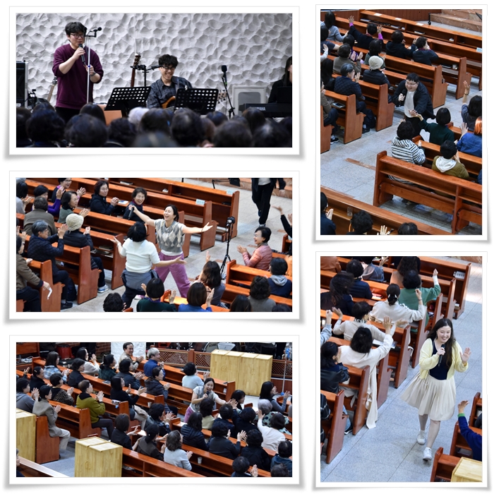 251101-수지지구 소공동체 봉사자 교육 2 (” 열일곱이다”공연, 파견미사)