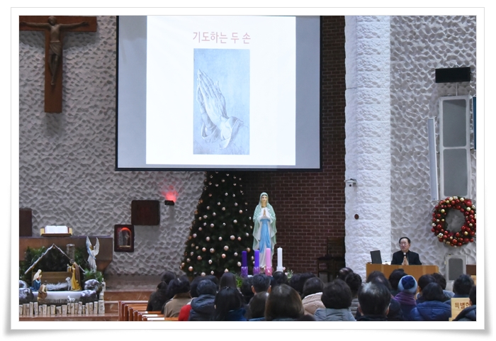 251212-대림특강