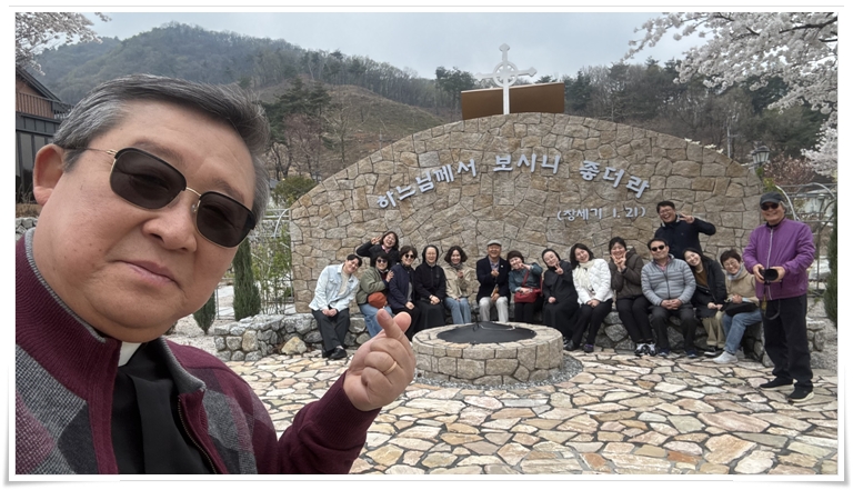 250410-상임위 엠마오