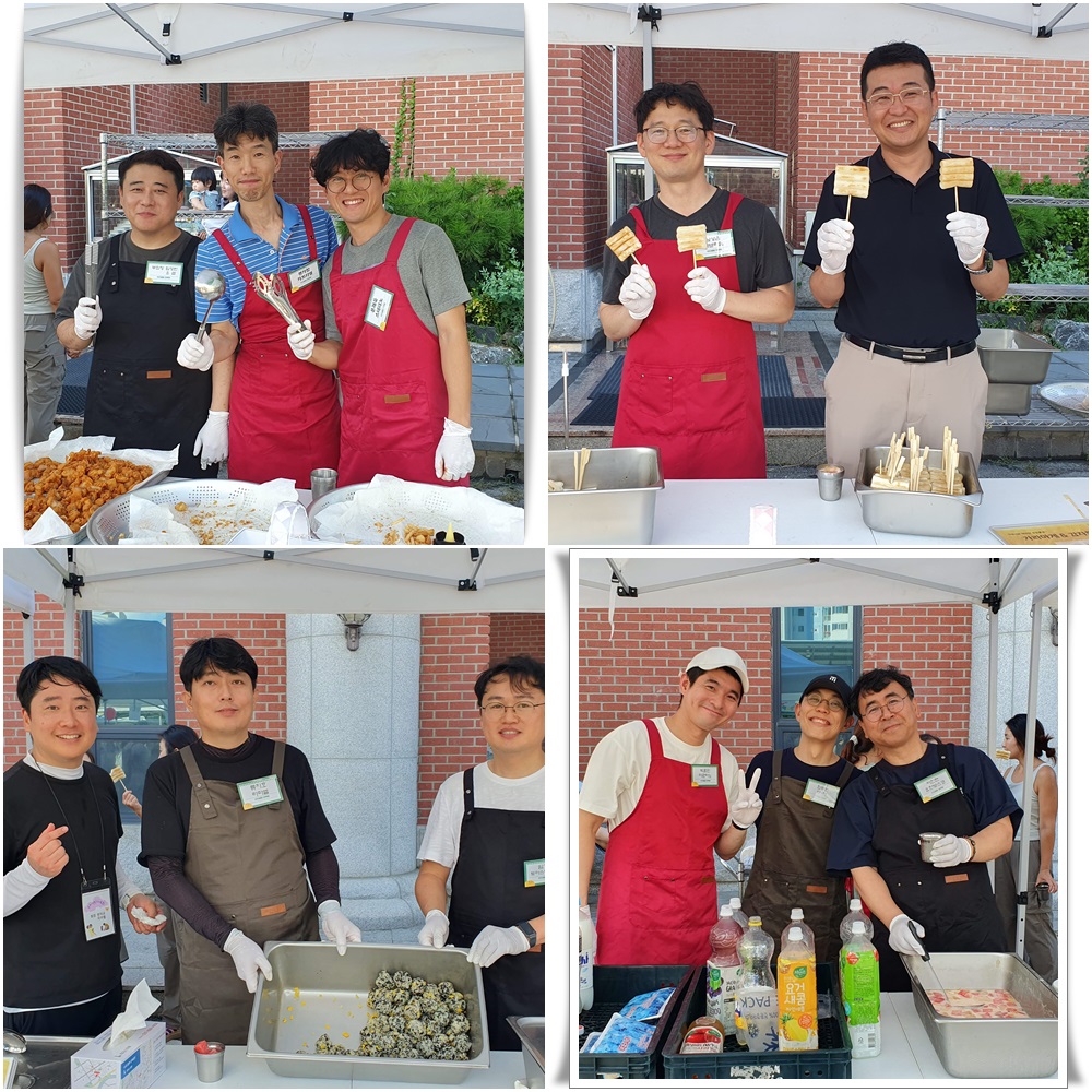 20250830-자부회 파파스데이
