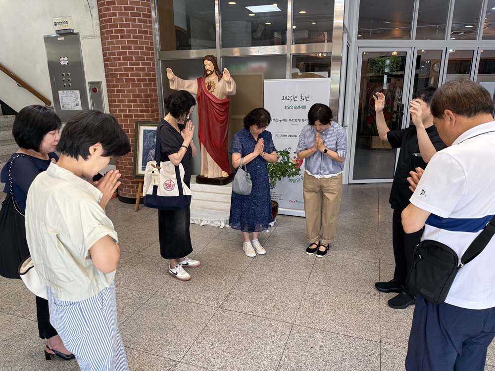 250830-전례위원회교구교육참석