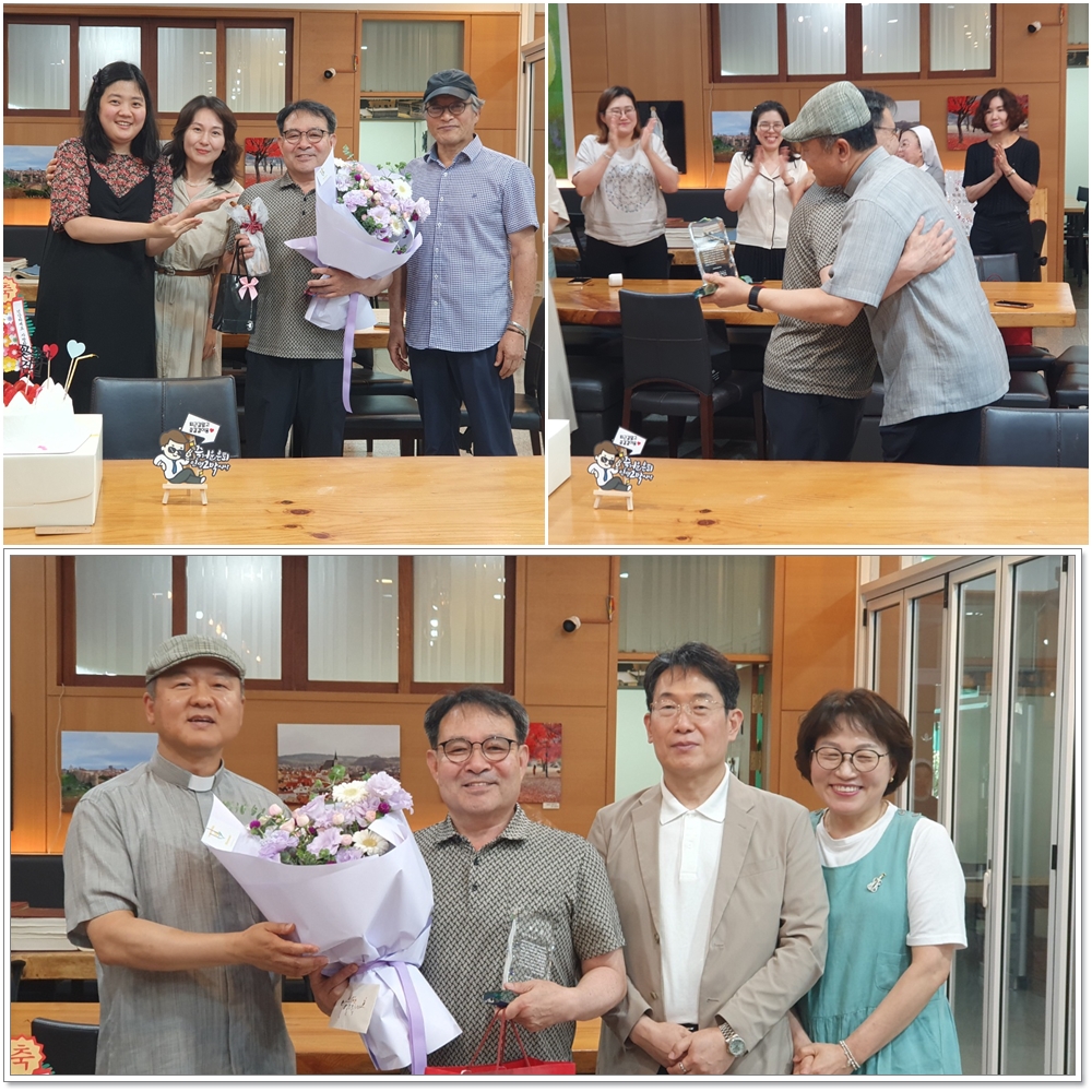 250629-사무장님 감사패 전달식