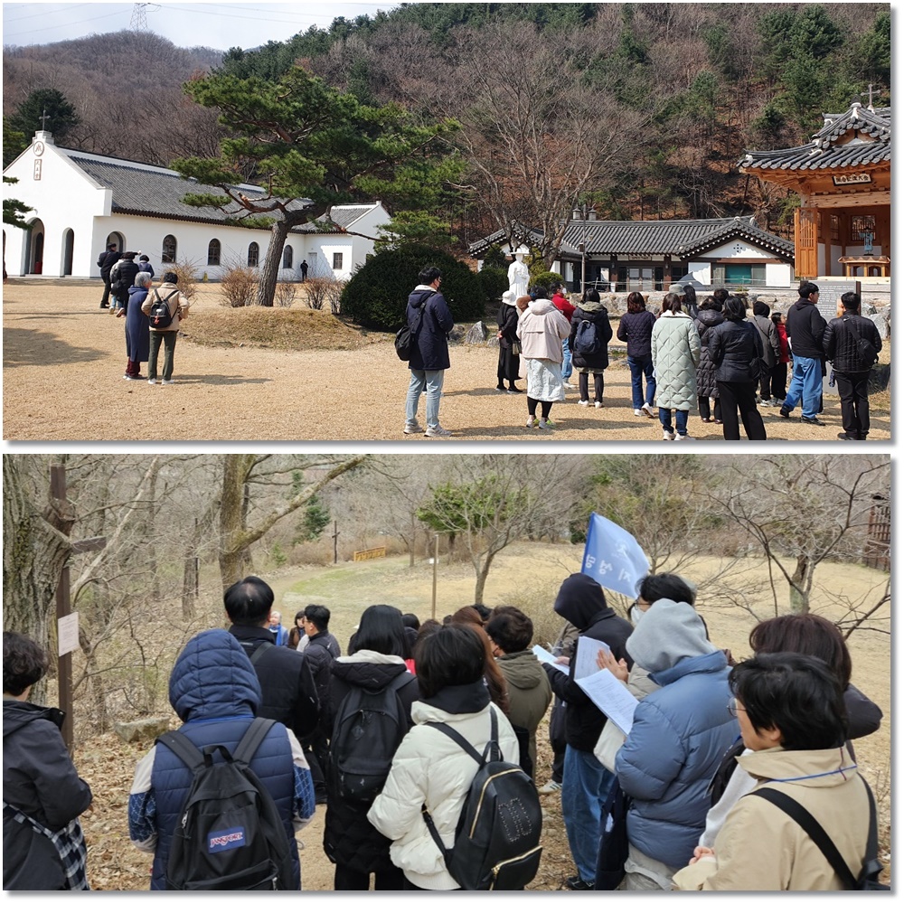 250329-예비신자성지순례