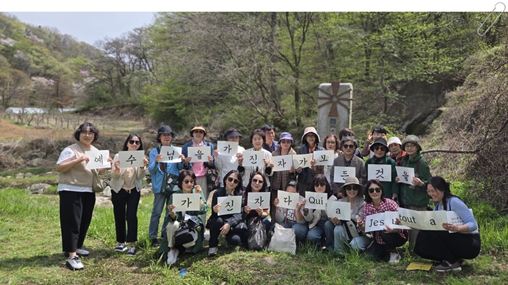260418-4지역성지순례