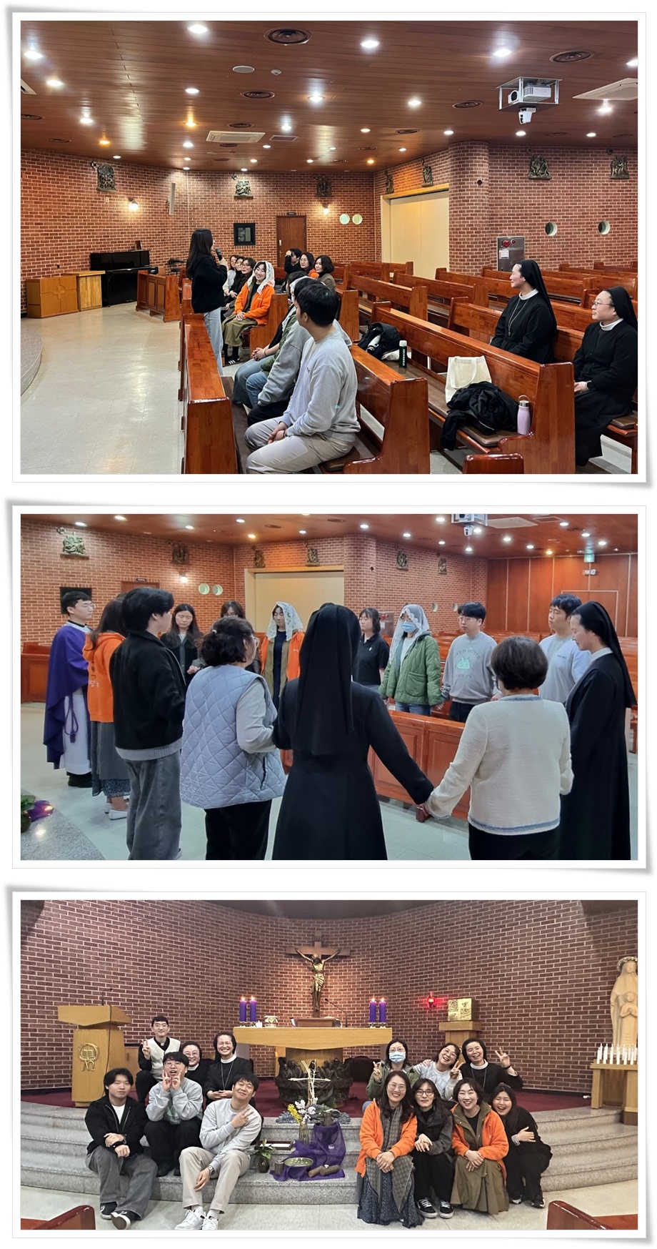 250405-초중고주일학교교사일일피정