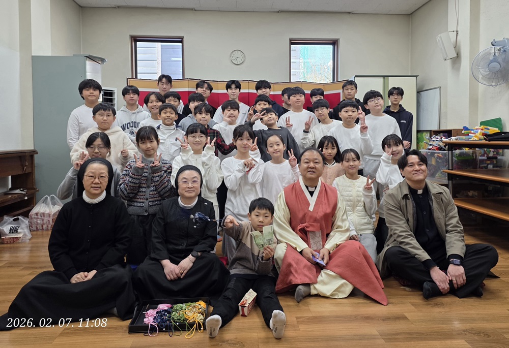 260207-어린이복사단예신레지오 세배