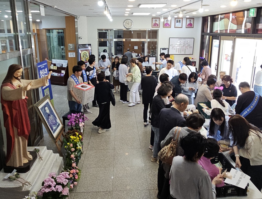 260531-청년회기금모금행사